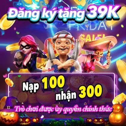 89E 89E